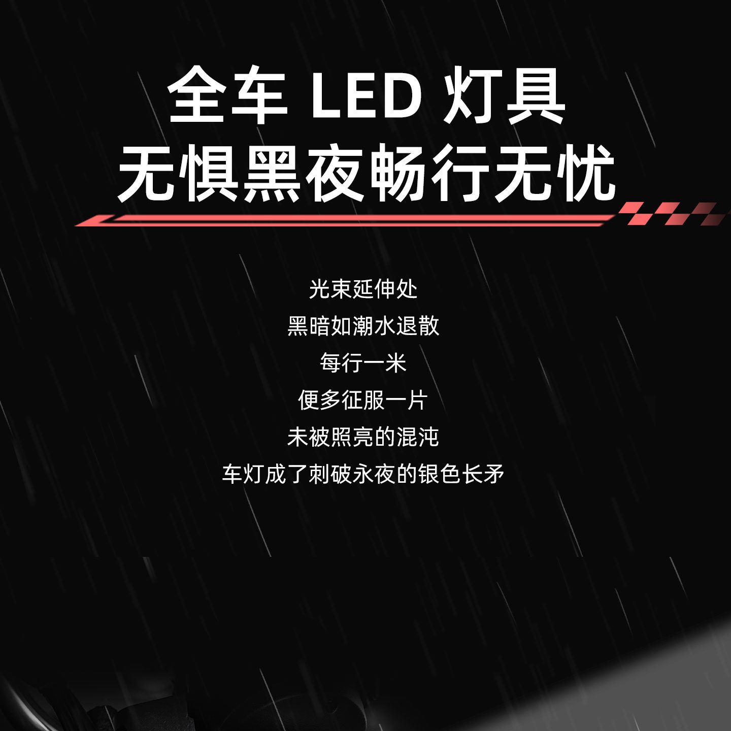 银钢AT复古150(粉雾流光)产品详情(15)