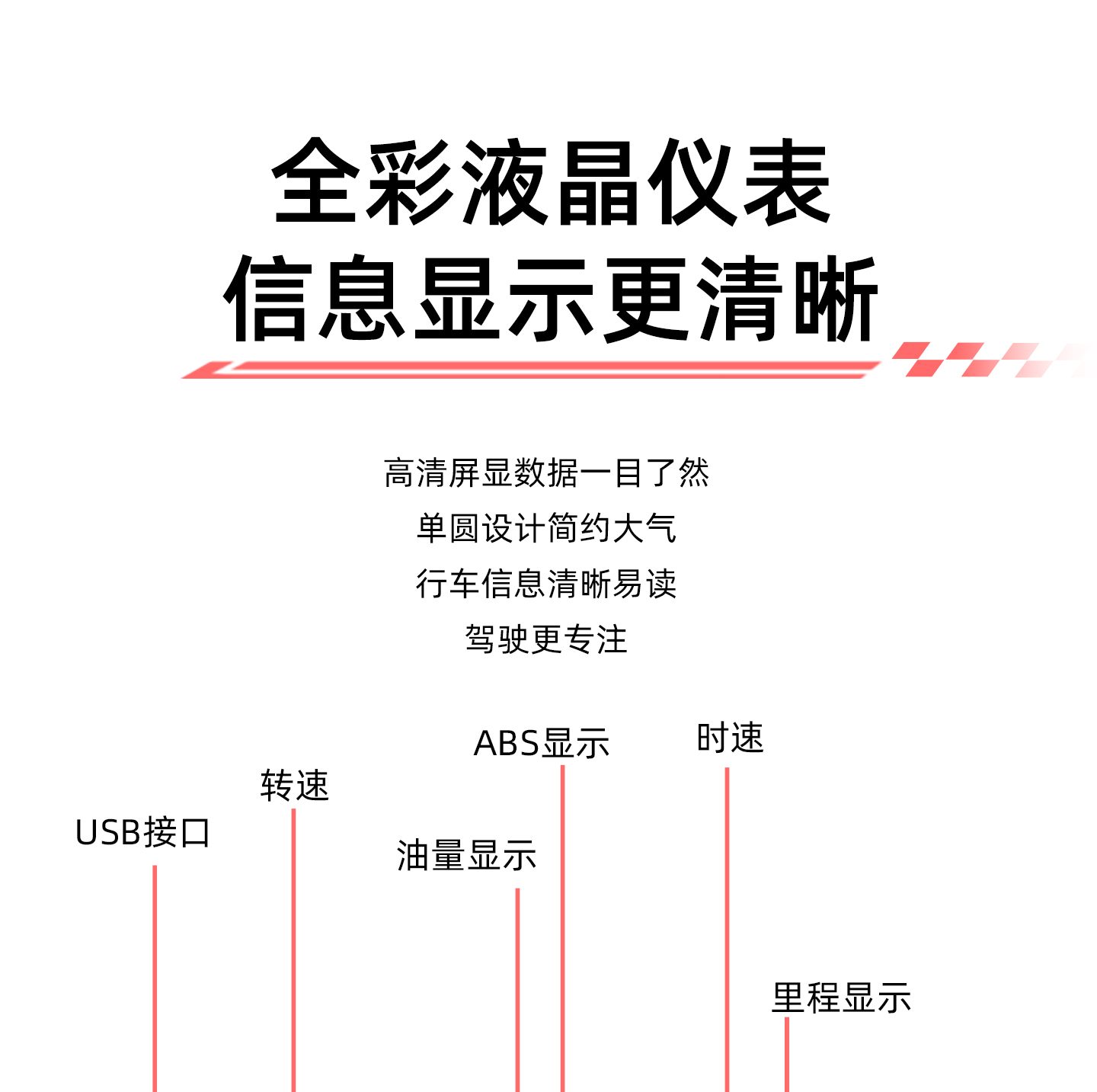 银钢AT复古150(粉雾流光)产品详情(19)