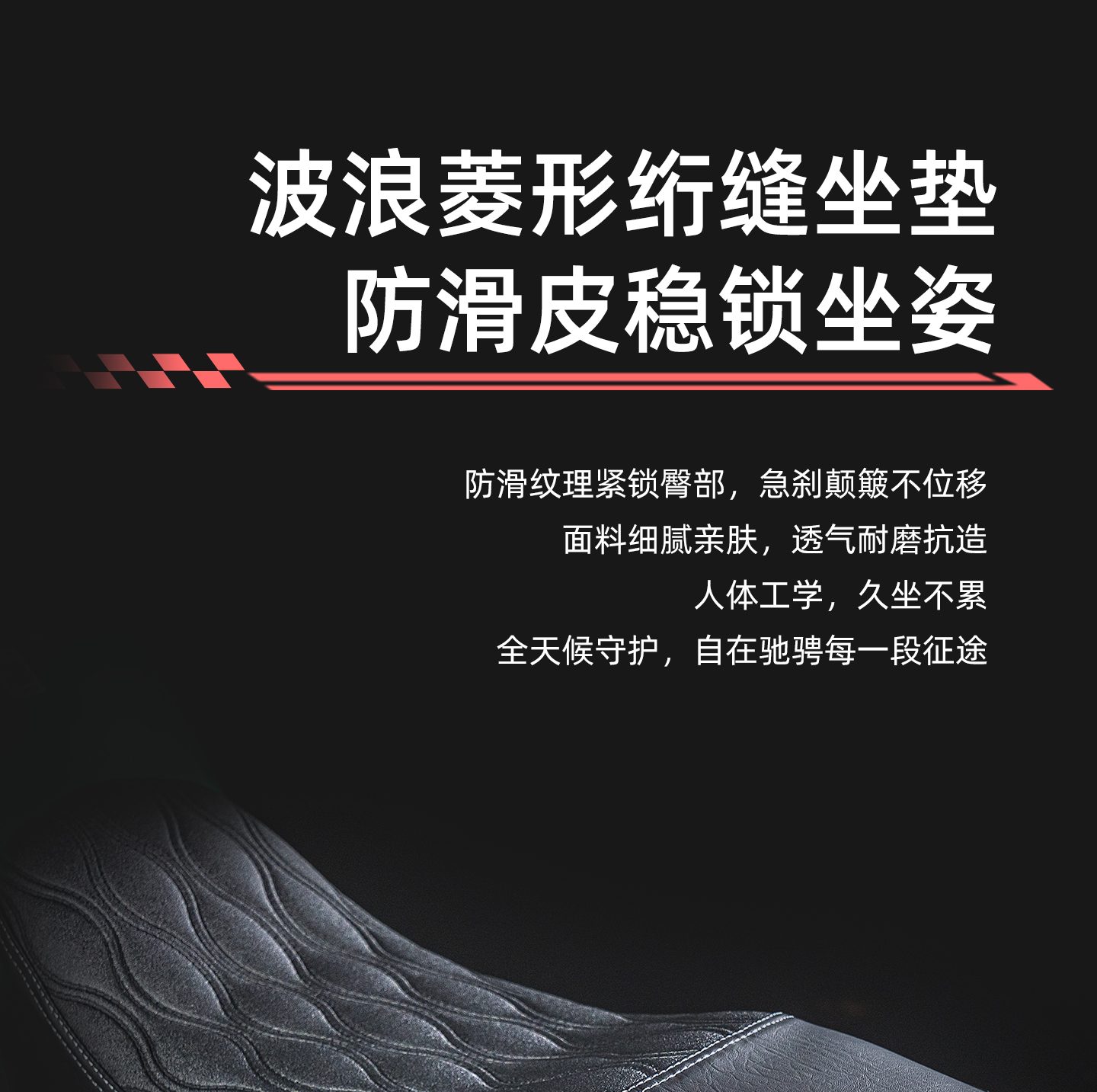 银钢AT复古150(粉雾流光)产品详情(21)