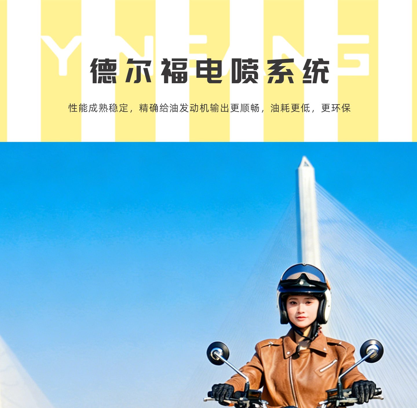 银钢AT鲸(原子黄)产品详情(16)
