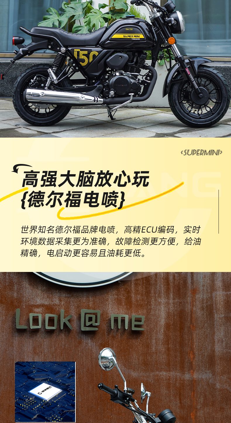 银钢超级迷你(白色)产品详情(6)