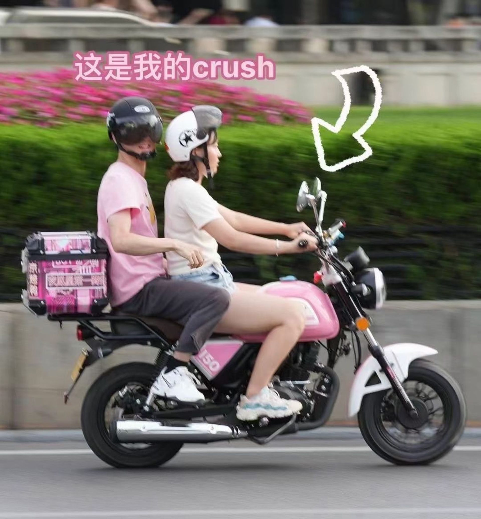 银钢超级迷你骑行实拍（6）