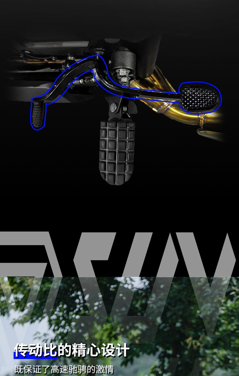 银钢SUV500二代(蓝色)产品详情(7)